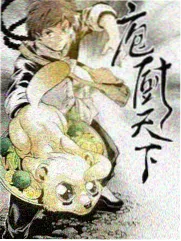 穿越吧喜剧人